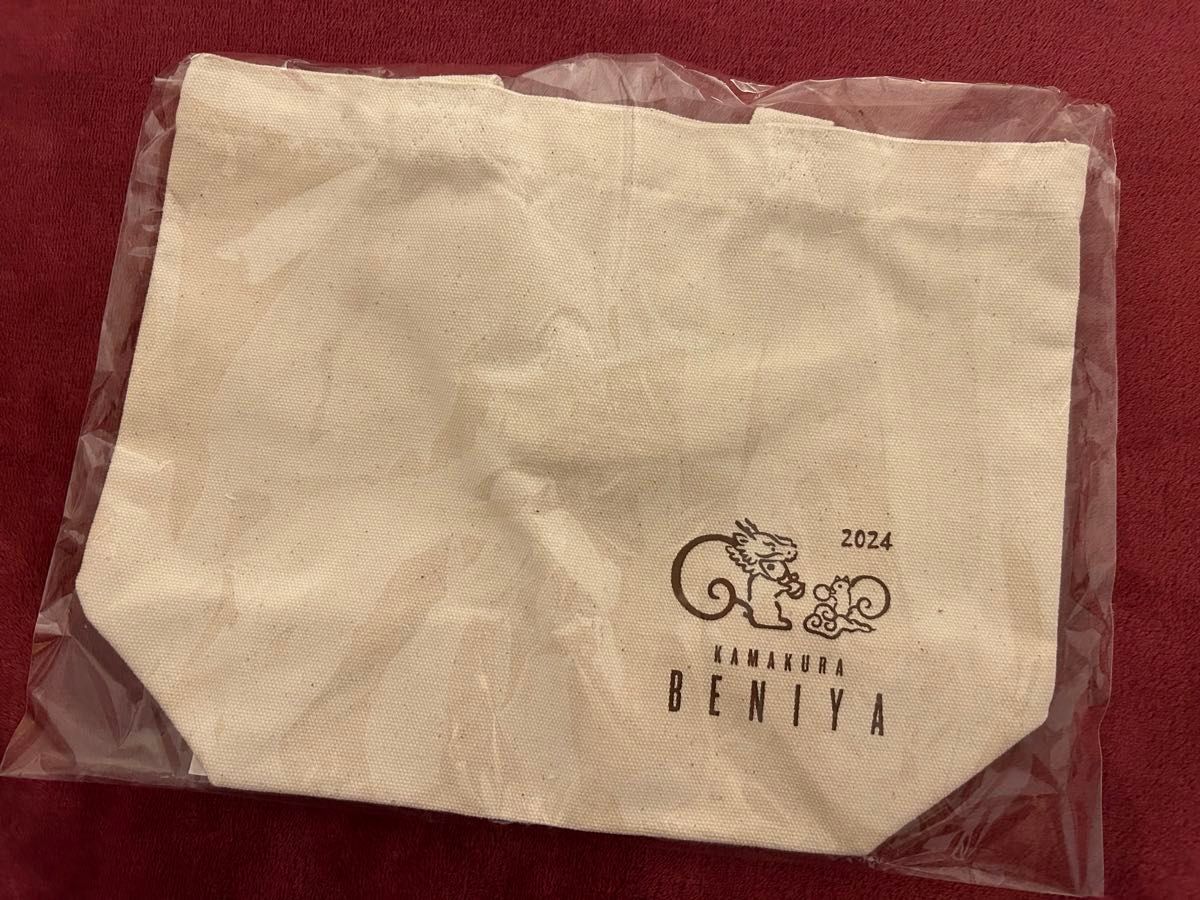 BENIYA☆2024年限定 布バック