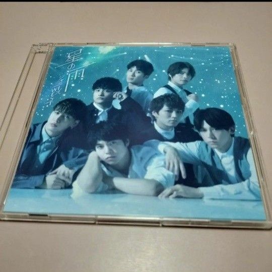 WEST. / 星の雨 通常盤 CD