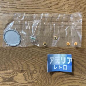 新品未開封!ケンエレファント*アデリアレトロ ミニチュアコレクション 野ばな