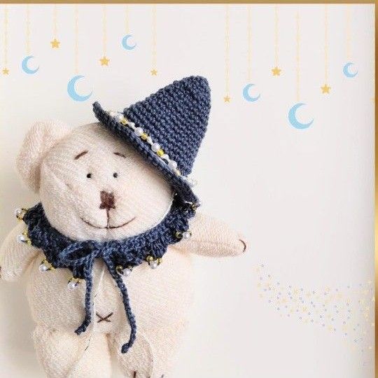 【ぬいぐるみ用】ハンドメイド 魔法使いなりきりセット(ブルー)
