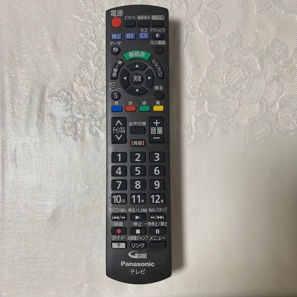 Panasonic N2QAYB(001017)