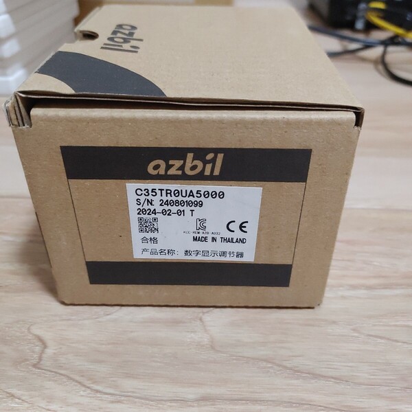 たぶん 未使用 azbil アズビル デジタル指示調節計 C35TR0UA5000