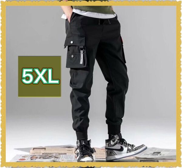 5XL 黒 メンズ ストリート系 カーゴ ジョガーパンツ ワークパンツ