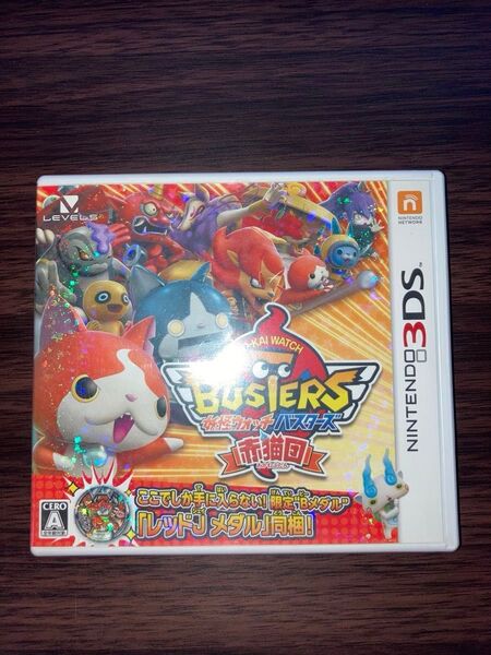 妖怪ウォッチバスターズ 赤猫団 ニンテンドー3DSソフト 妖怪ウオッチ 月兎組 メダル