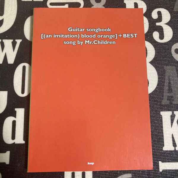An Imitation)Blood Orange」+Best Song by Mr. Children