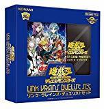 遊戯王OCG デュエルモンスターズ LINK VRAINS DUELIST SET　新品・未開封　