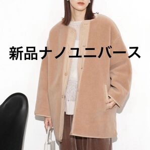 新品 nano・universe,ナノユニバース コート ジャケット ブルゾン