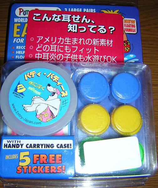 耳栓みみせんパティーバティーズ(PUTTY BUDDIES) 3セット入り キャンプスノーピークノースフェイスパタゴニアクーポンポイント増量送料無