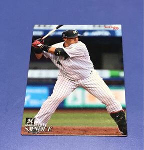 911カルビー 2019 プロ野球チップス 第1弾 井上晴哉 千葉ロッテマリーンズ