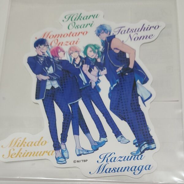 ダイカットステッカー B-PROJECT 鼓動アンビシャス ステッカー ③MooNs