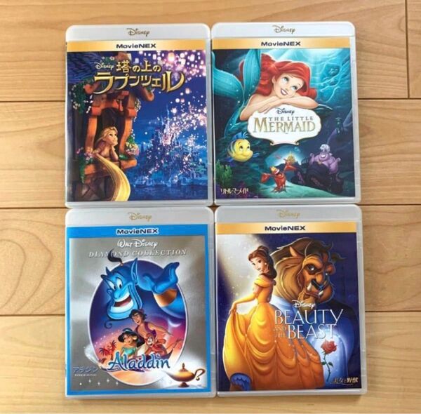 【未再生ブルーレイ4本セット】塔の上のラプンツェル、リトルマーメイド、アラジン、美女と野獣 純正ケース付き 国内正規品 新品未再生