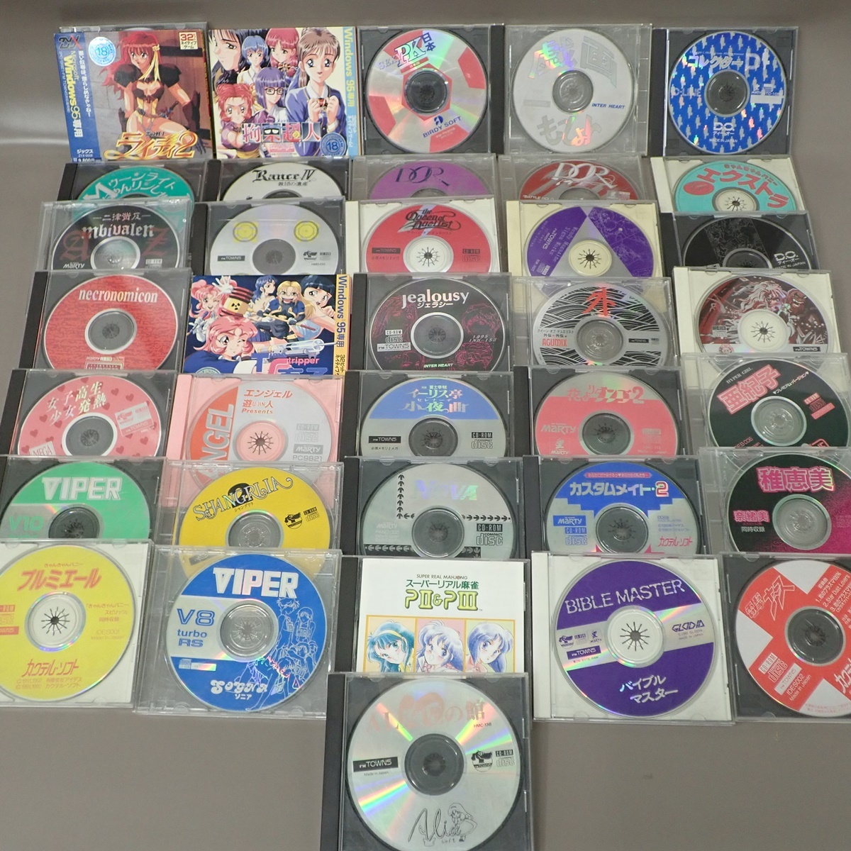 Yahoo!オークション -「fm towns 本」(その他) の落札相場・落札 Yahoo!オークション -「fm towns 本」(その他) の落札相場・落札