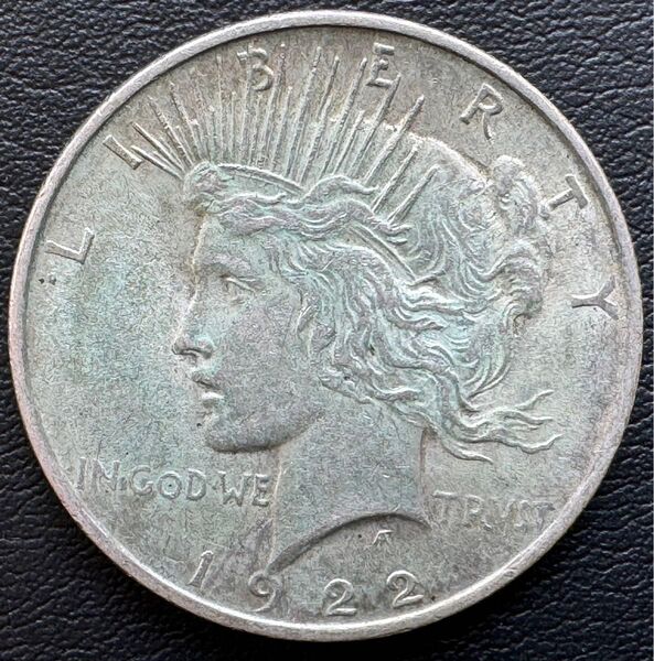1922 年アメリカピースドル1$銀貨、旧硬貨