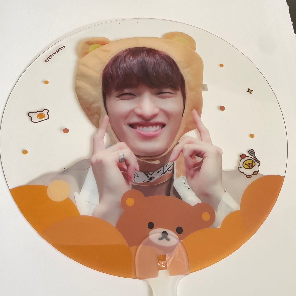 SEVENTEEN ドギョム うちわ|Yahoo!フリマ(旧PayPayフリマ) SEVENTEEN ドギョム うちわ|Yahoo!フリマ(旧PayPayフリマ)