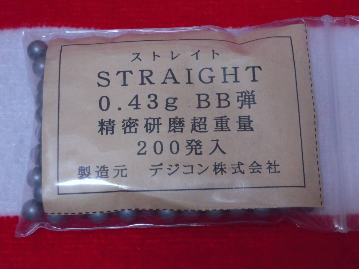 デジコン製 0.43gBB弾、0.3gBB弾 Yahoo!オークション -「bb弾 0.43g」の落札相場・落札価格