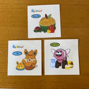ポケモン シール 3枚セット ポケモンパン タルップル パモ ヌイコグマ