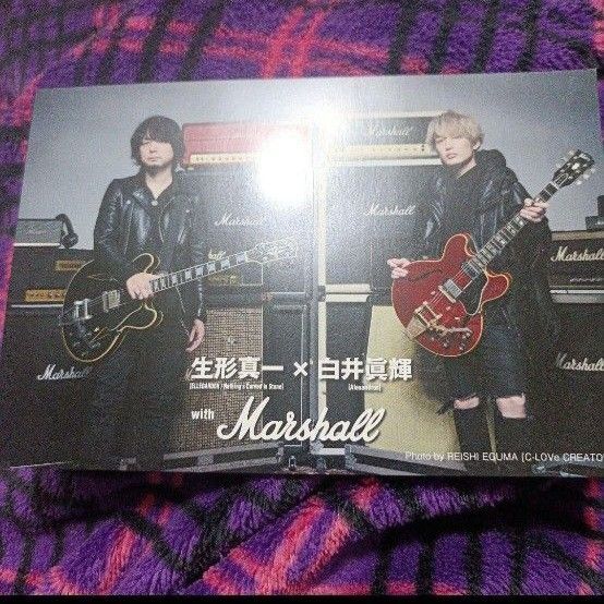 生形真一&白井眞輝 GiGS 2022年2月号 ポストカード