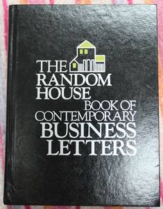 The Random House Book of Contemporary Business Letters Hardcover 紙カバー無 中古良品