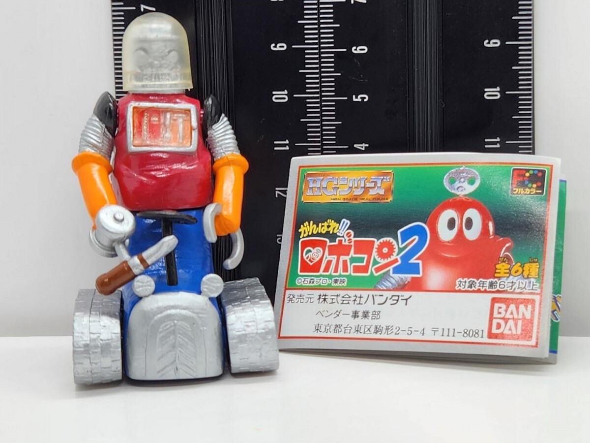 2025年最新】Yahoo!オークション -ロビンちゃんの中古品・新品 2025年最新】Yahoo!オークション -ロビンちゃんの中古品・新品