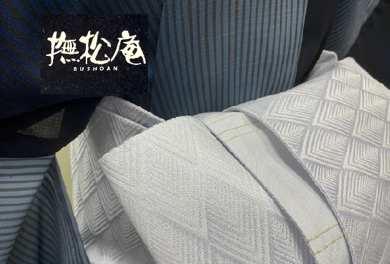 2025年最新】Yahoo!オークション -撫松庵 浴衣の中古品・新品 2025年最新】Yahoo!オークション -撫松庵 浴衣の中古品・新品