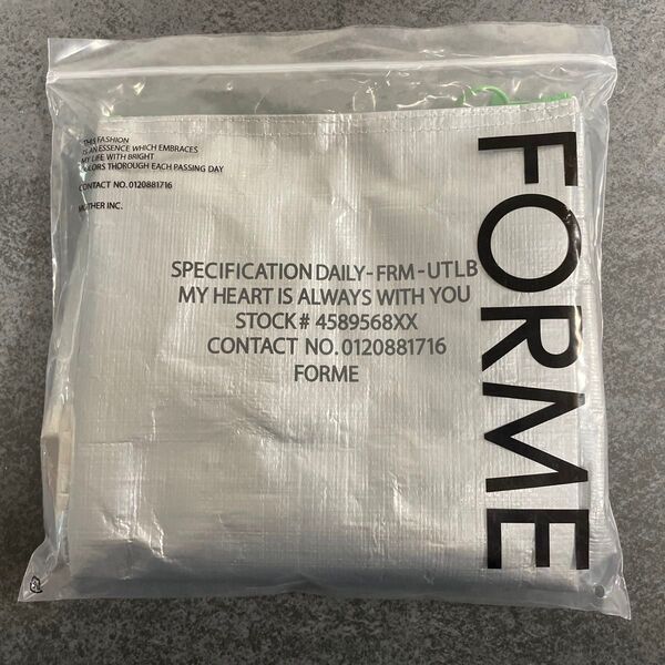 新品未開封 FORME クーラーポーチ