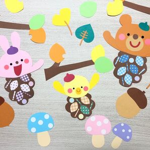 秋壁面 秋 9月 10月 みのむし どんぐり 葉っぱ きのこ