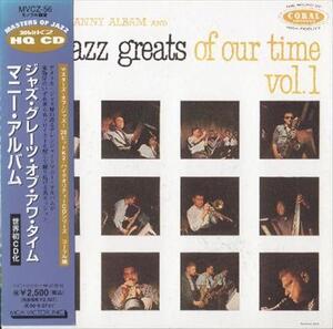 ★☆Manny Albamマニー・アルバムthe Jazz Greats 1(紙ジャケ)♪♪♪♪☆★