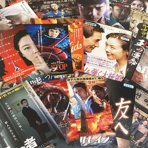 韓国映画DVD超豪華20点セット★ラブコメ・アクション・サスペンス・史劇など様々なジャンルで人気の作品を厳選しています♪