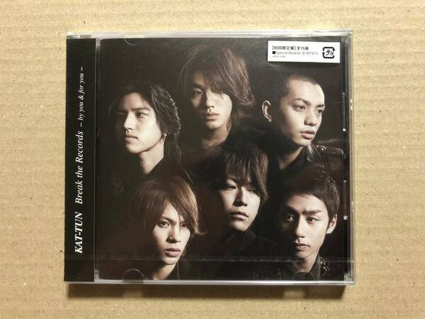 Break the Records -by you ＆ for you- 初回限定盤【CD】/KAT-TUN【未開封】　カトゥーン　ブレークザレコーズ