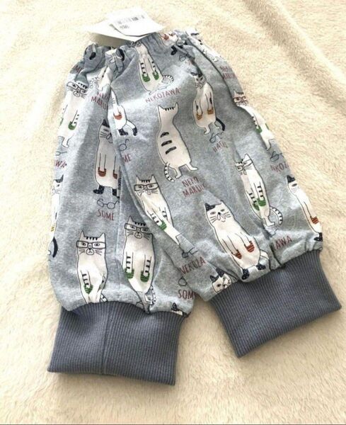 アームカバー 新品 ねこまるけ 猫 猫柄 ネコザワ クスグル かわいい ネコ