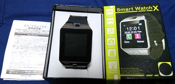 スマートウォッチA