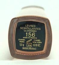 CHANEL シャネル レーヴル サンティヤント #156 グロス 5.5g ☆送料140円_画像4