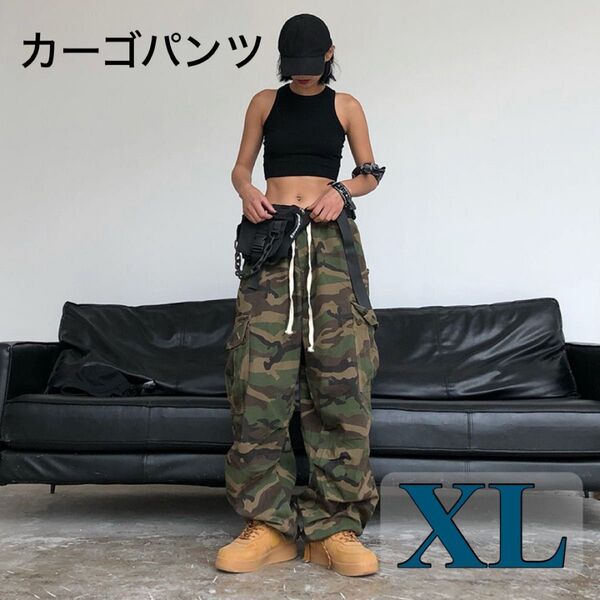 カーゴパンツ ストリート ワイドパンツ 迷彩柄 裾しぼり ミリタリー ユニセックス 韓国系 ヒップホップ XL 男女兼用 緑