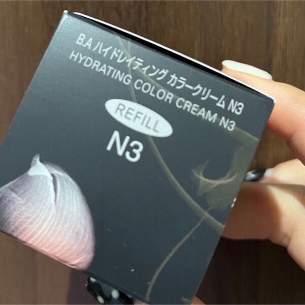 POLA BAハイドレイティングカラークリームN3 新品 ケースは別売り