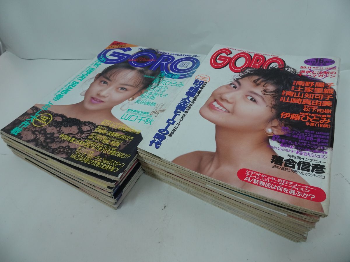 Yahoo!オークション -「goro 1988」(雑誌) の落札相場・落札価格 Yahoo!オークション -「goro 1988」(雑誌) の落札相場・落札価格