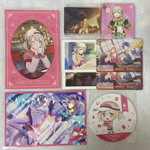 プロセカ ビビバス 小豆沢 こはね まとめ売り アニメイト 特典 コースター