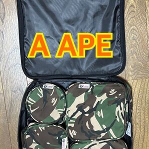 A APE トラベルポーチ セット ノベルティ