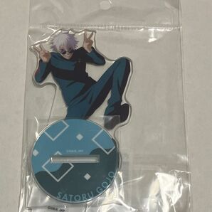 呪術廻戦 五条悟 じゅじゅフェス アクリルスタンド アクスタ