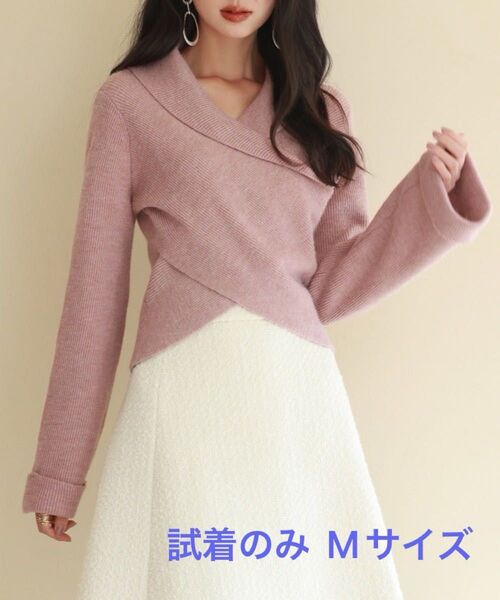【美品】ニット 折り返し襟リブ編みニットプルオーバー ラベンダー Mサイズ