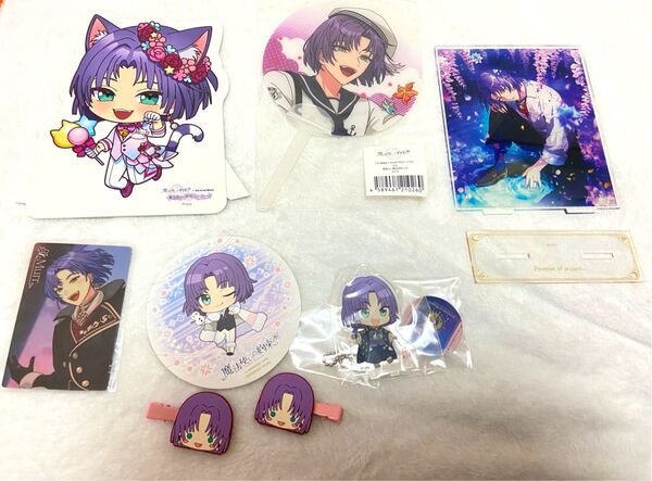 まほやく 魔法使いの約束 ムル ナンジャタウン パネル アクスタ うちわ ヘアピン コースター カード アニカフェ セット