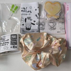 サンリオ ポムポムプリン セット