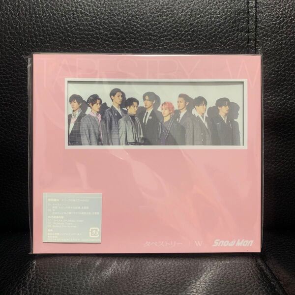 SnowMan スノーマン タペストリー W 初回限定盤A CD DVD 中古品