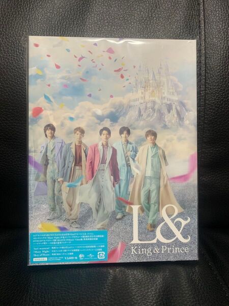 King & Prince キンプリ アルバム L& ランド 初回限定盤A CD DVD