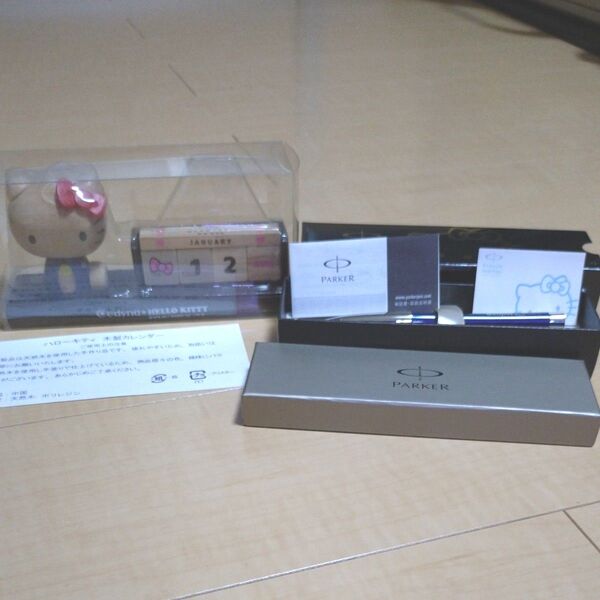 ◎発送は週末のみです。セディナ+ハローキティ 木製カレンダー PARKER ボールペン 非売品 レア 未使用品