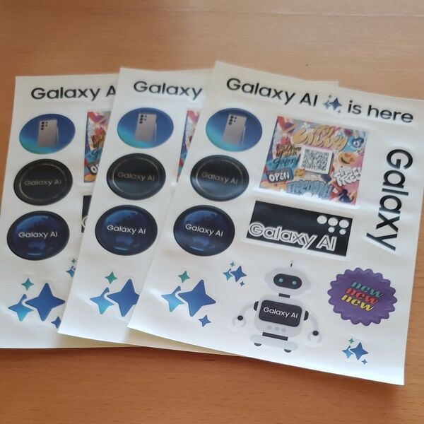 Galaxy AI is here ステッカー 3枚 シール