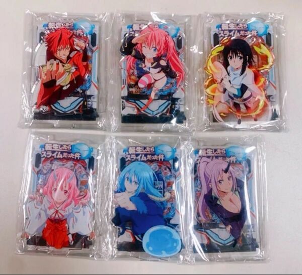 非売品 転生したらスライムだった件 アクスタ キーホルダー 全種 転スラ まとめ売り セット