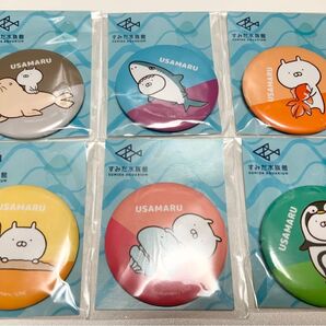 新品 うさまる すみだ水族館限定 缶バッジ 全6種セット うさこ Qualia