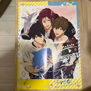 free! うたプリ 両面ポスター
