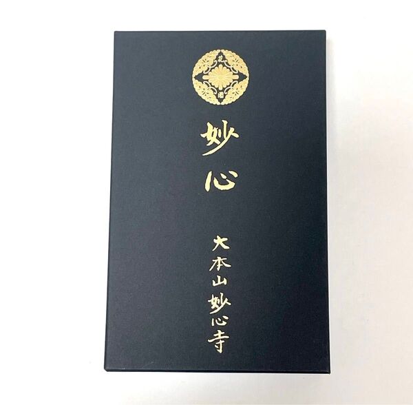 【新品】妙心寺 お香 『妙心』1箱 松栄堂