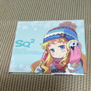 世界樹の迷宮2 サントラ